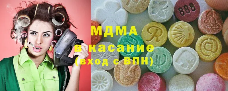 MDMA VHQ  Северская 